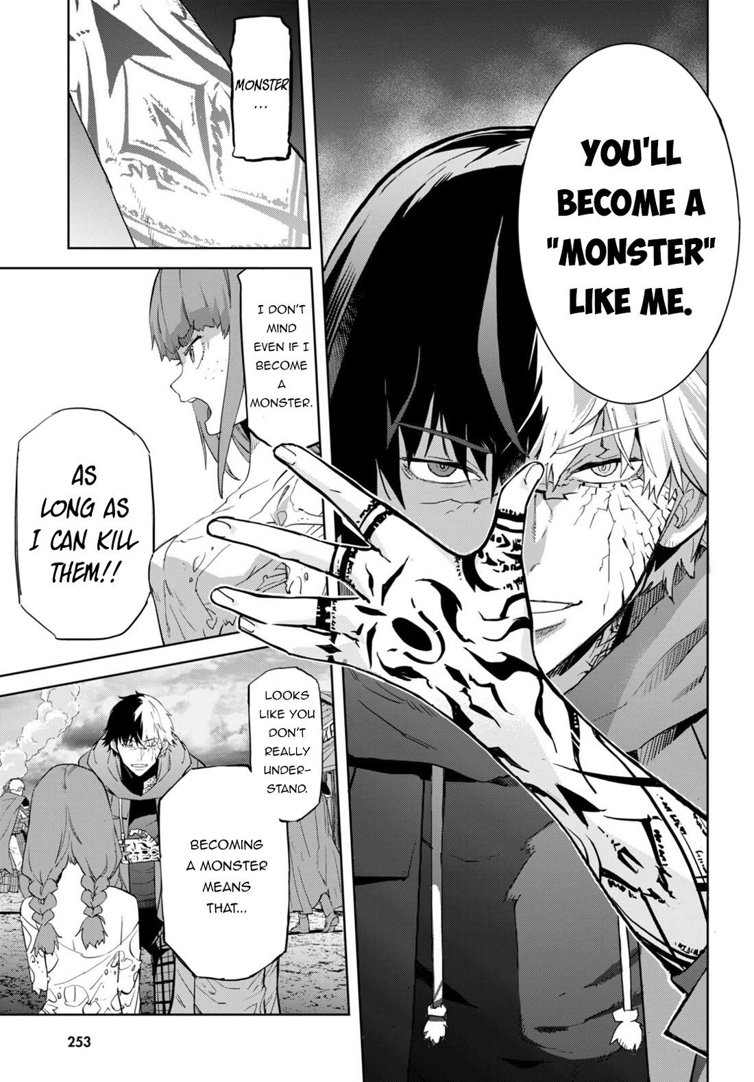 Game Of Familia Kazoku Senki chapter 63 page 12