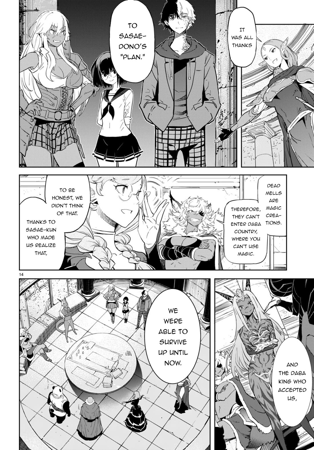 Game Of Familia Kazoku Senki chapter 63 page 15