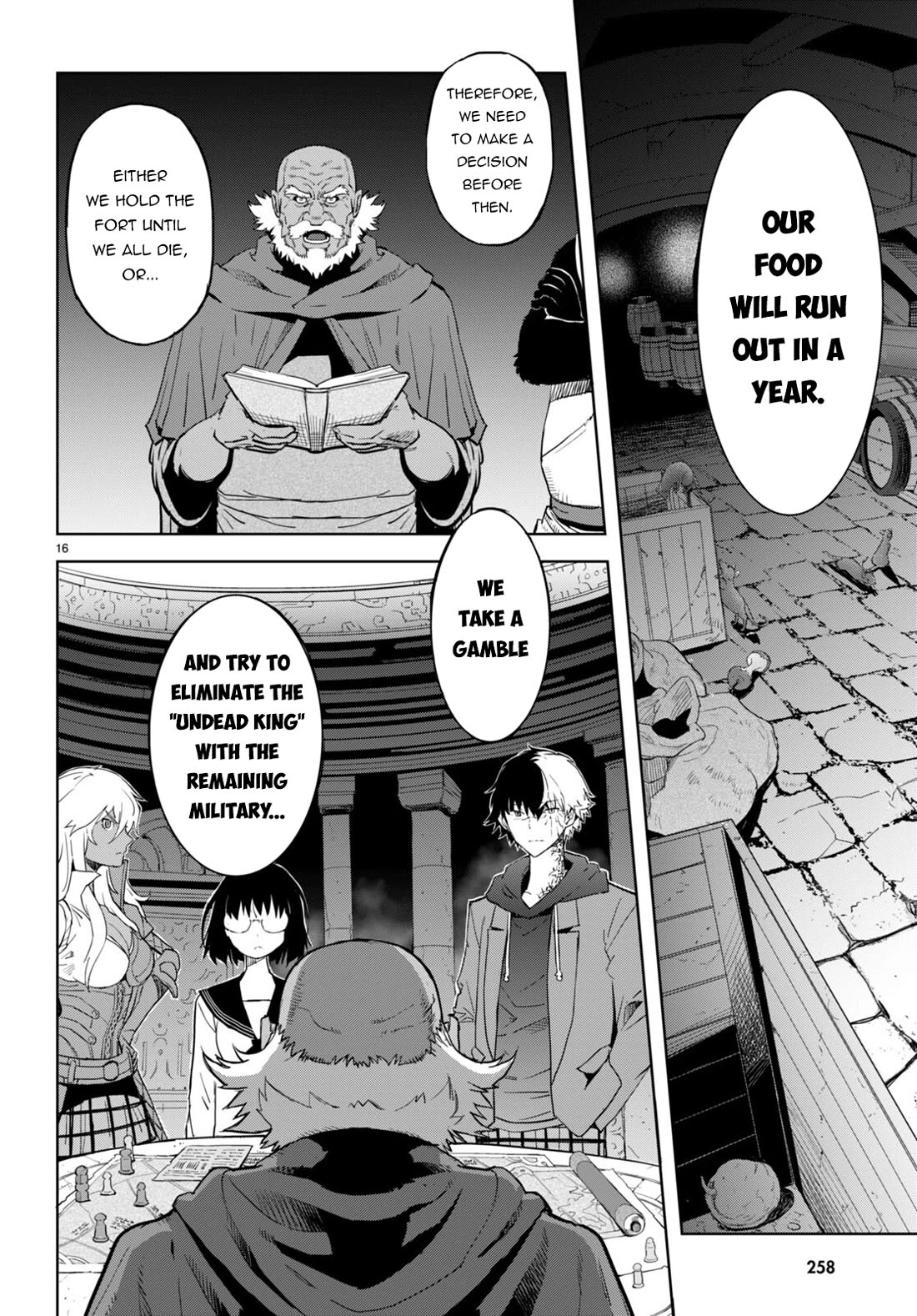 Game Of Familia Kazoku Senki chapter 63 page 17