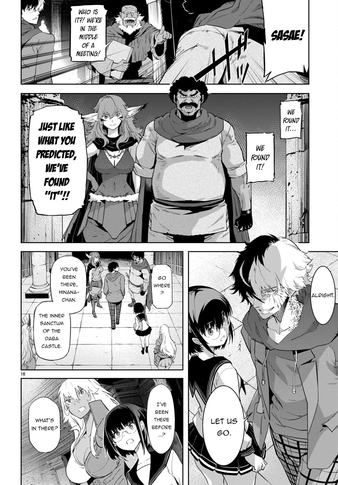 Game Of Familia Kazoku Senki chapter 63 page 19
