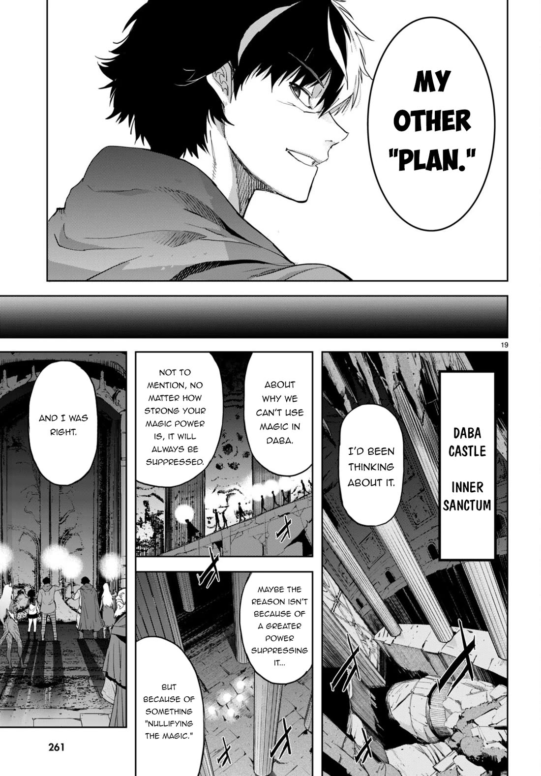 Game Of Familia Kazoku Senki chapter 63 page 20