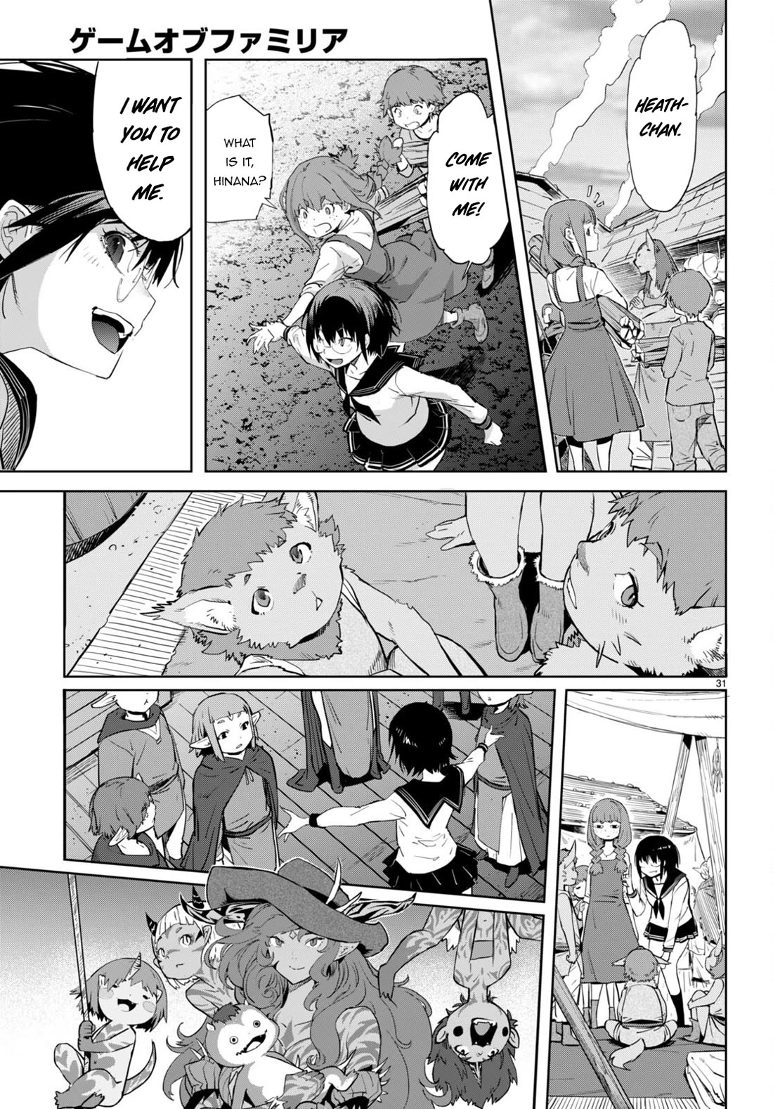 Game Of Familia Kazoku Senki chapter 63 page 31