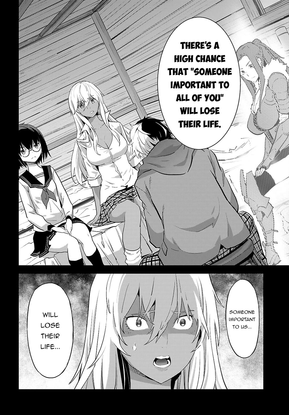 Game Of Familia Kazoku Senki chapter 64 page 5