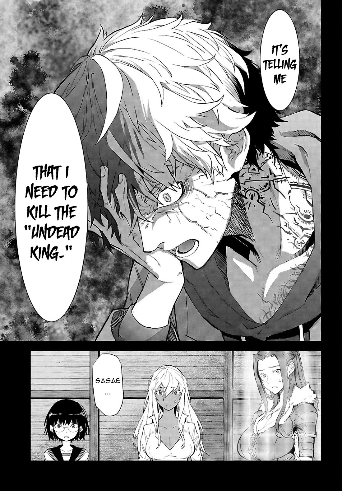 Game Of Familia Kazoku Senki chapter 64 page 12