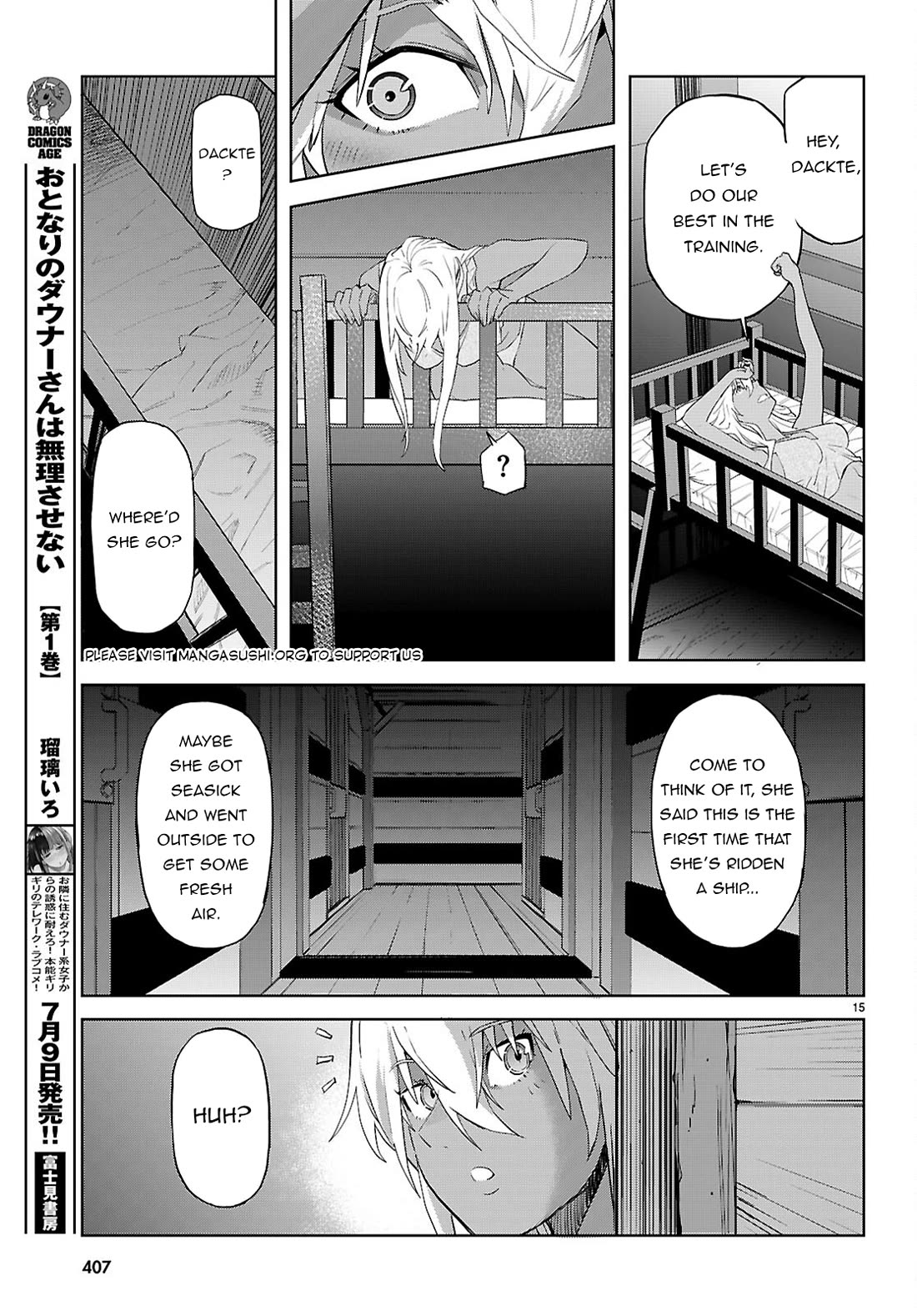 Game Of Familia Kazoku Senki chapter 64 page 16