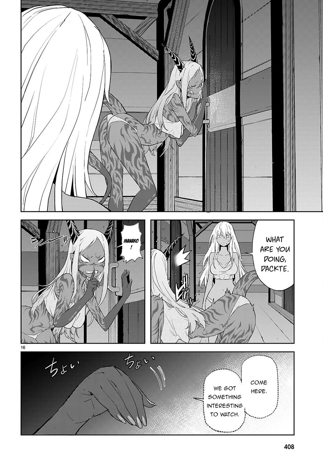 Game Of Familia Kazoku Senki chapter 64 page 17