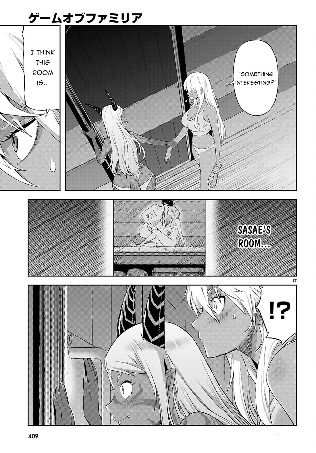 Game Of Familia Kazoku Senki chapter 64 page 18