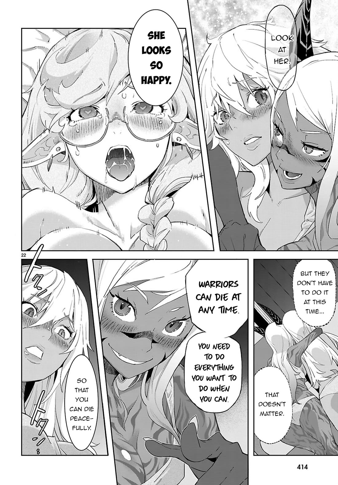 Game Of Familia Kazoku Senki chapter 64 page 23