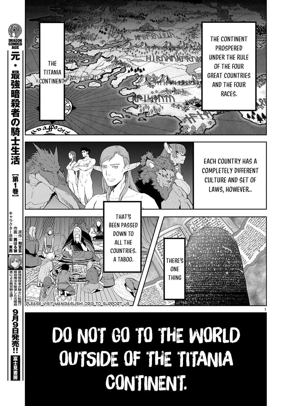 Game Of Familia Kazoku Senki chapter 65 page 4