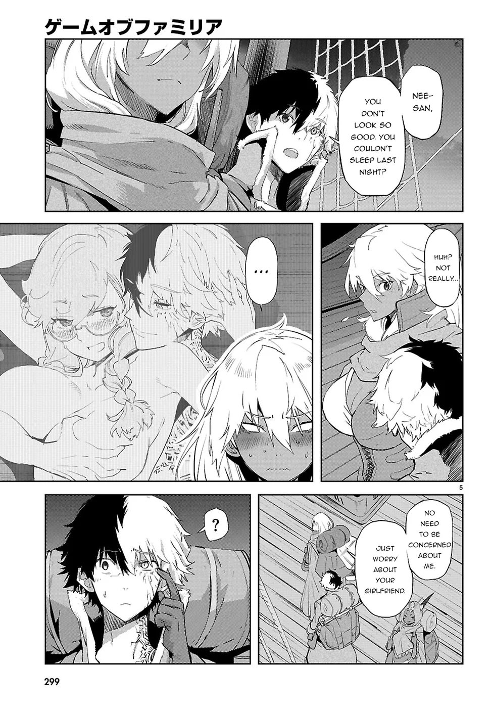 Game Of Familia Kazoku Senki chapter 65 page 7