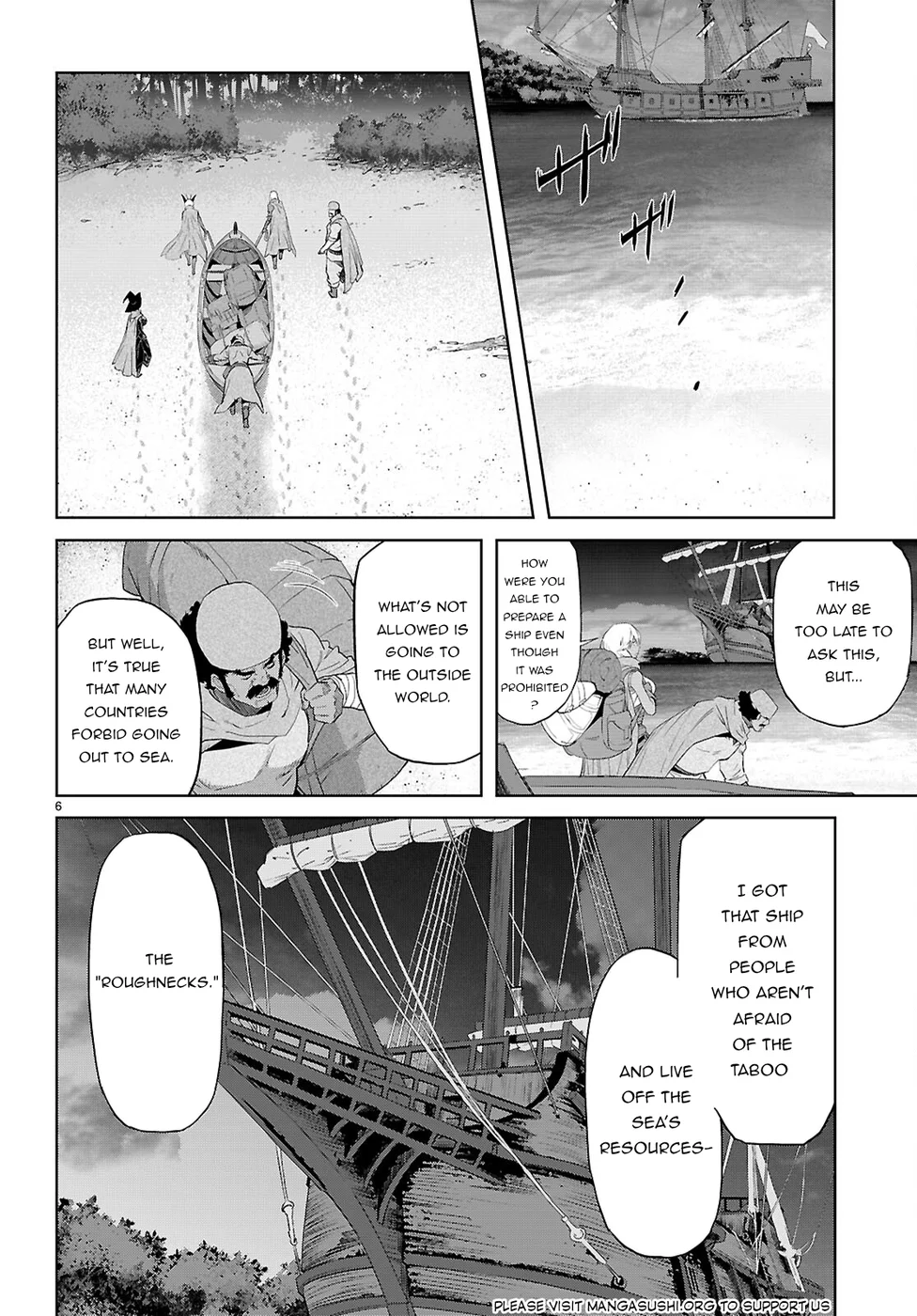 Game Of Familia Kazoku Senki chapter 65 page 8