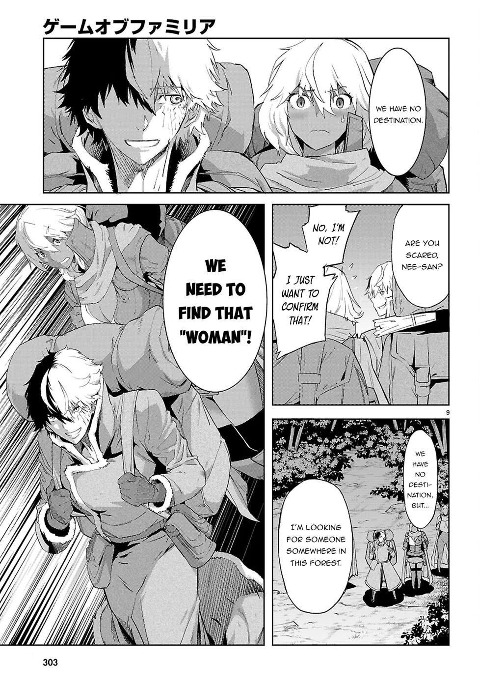 Game Of Familia Kazoku Senki chapter 65 page 11