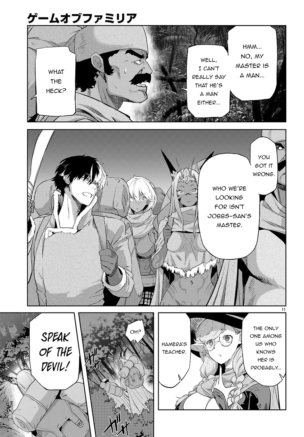 Game Of Familia Kazoku Senki chapter 65 page 13