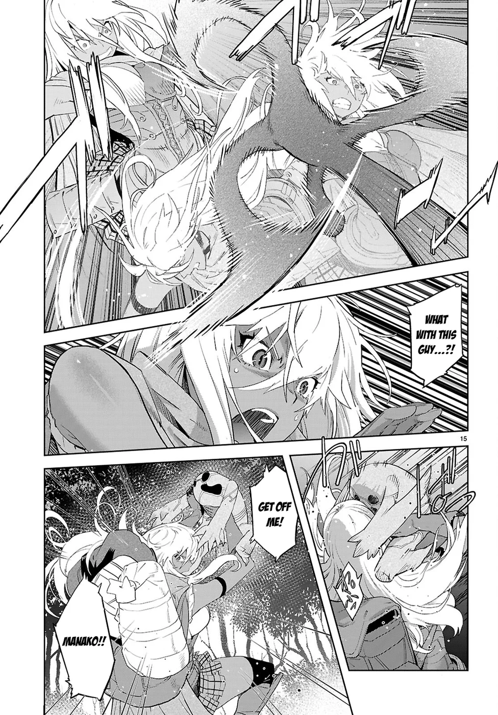 Game Of Familia Kazoku Senki chapter 65 page 17