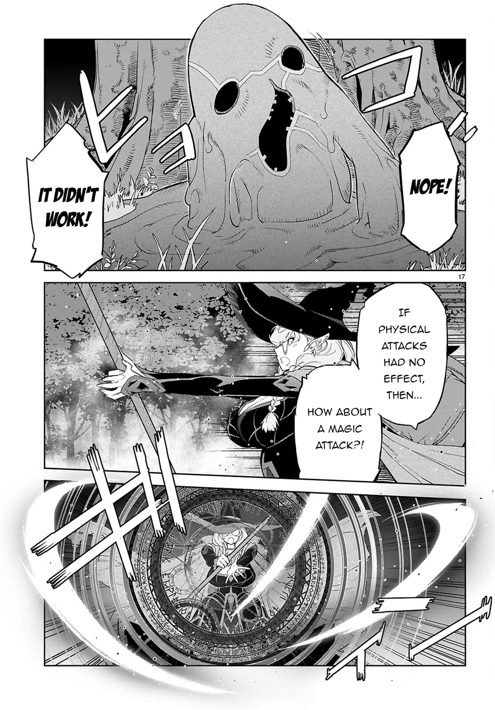 Game Of Familia Kazoku Senki chapter 65 page 19