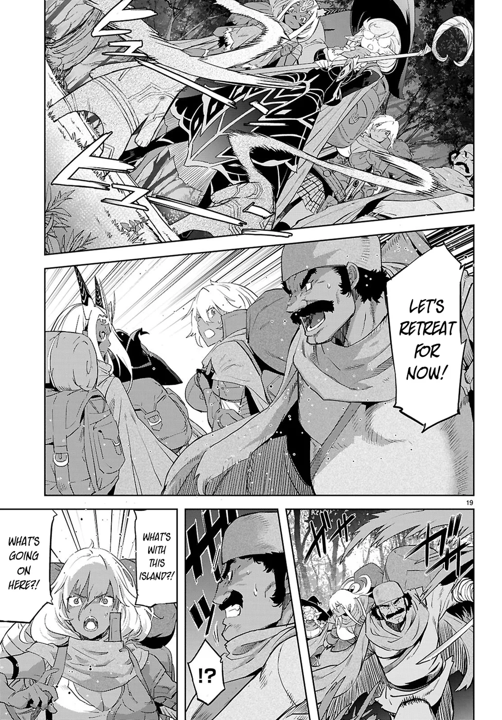 Game Of Familia Kazoku Senki chapter 65 page 21