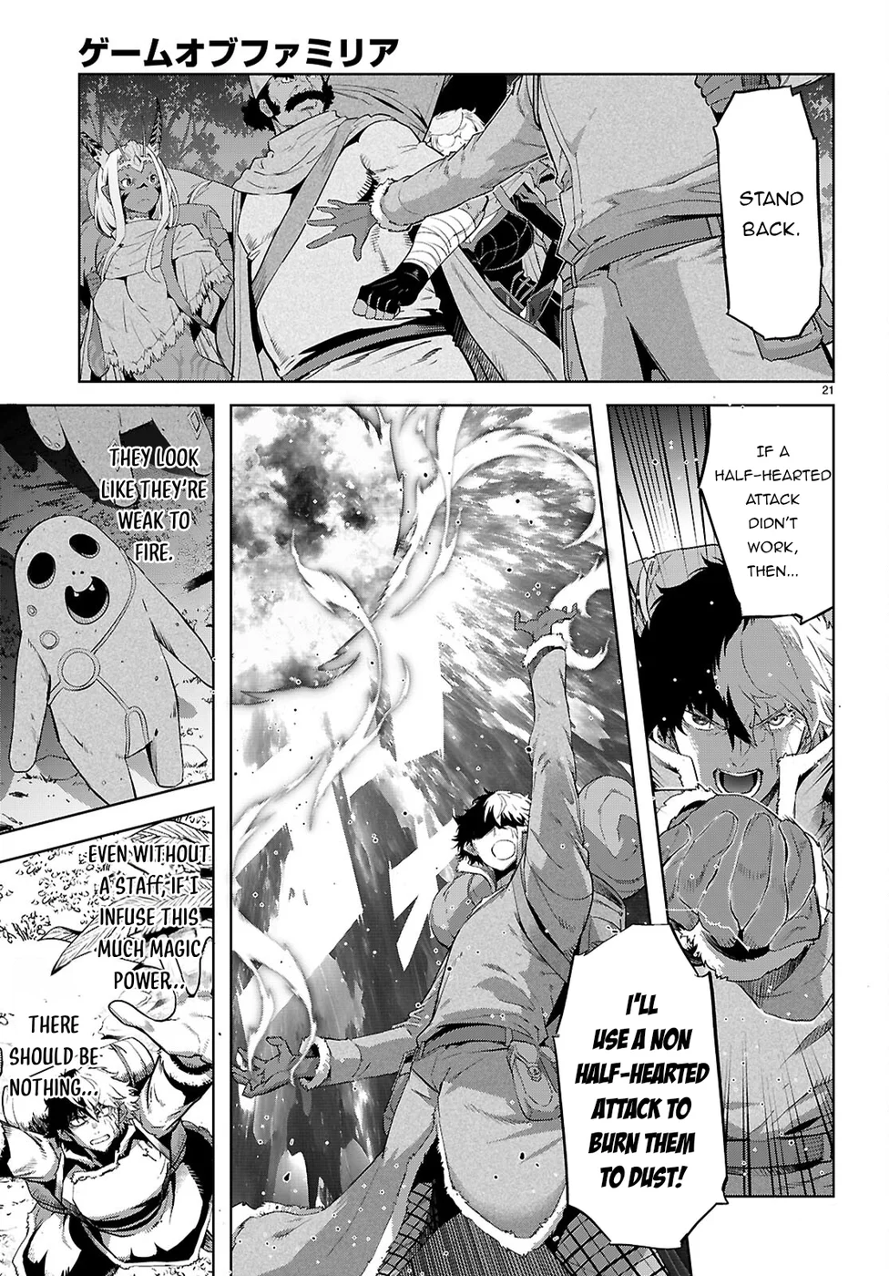 Game Of Familia Kazoku Senki chapter 65 page 23