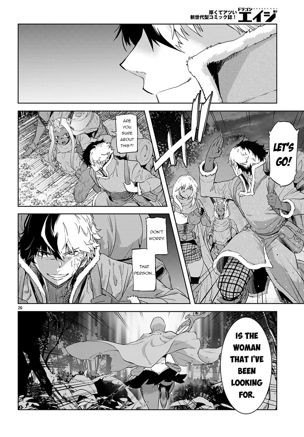 Game Of Familia Kazoku Senki chapter 65 page 27