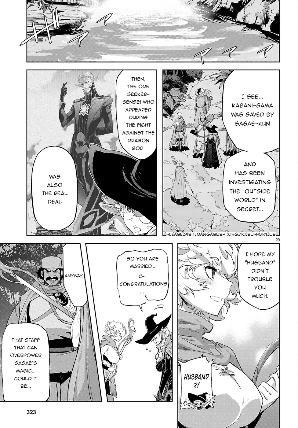 Game Of Familia Kazoku Senki chapter 65 page 30