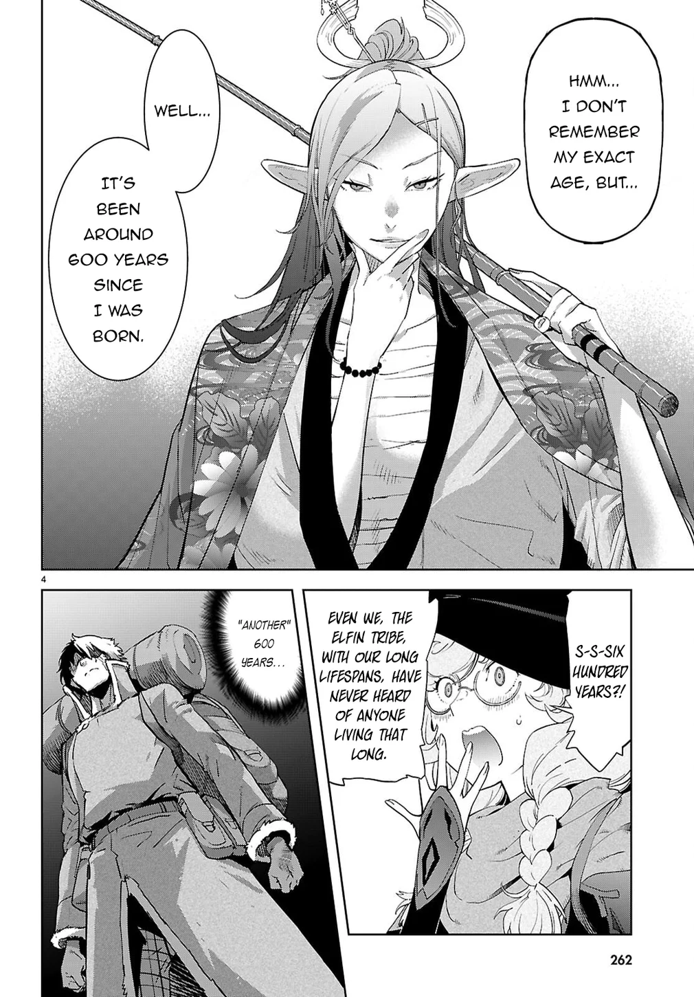 Game Of Familia Kazoku Senki chapter 66 page 5