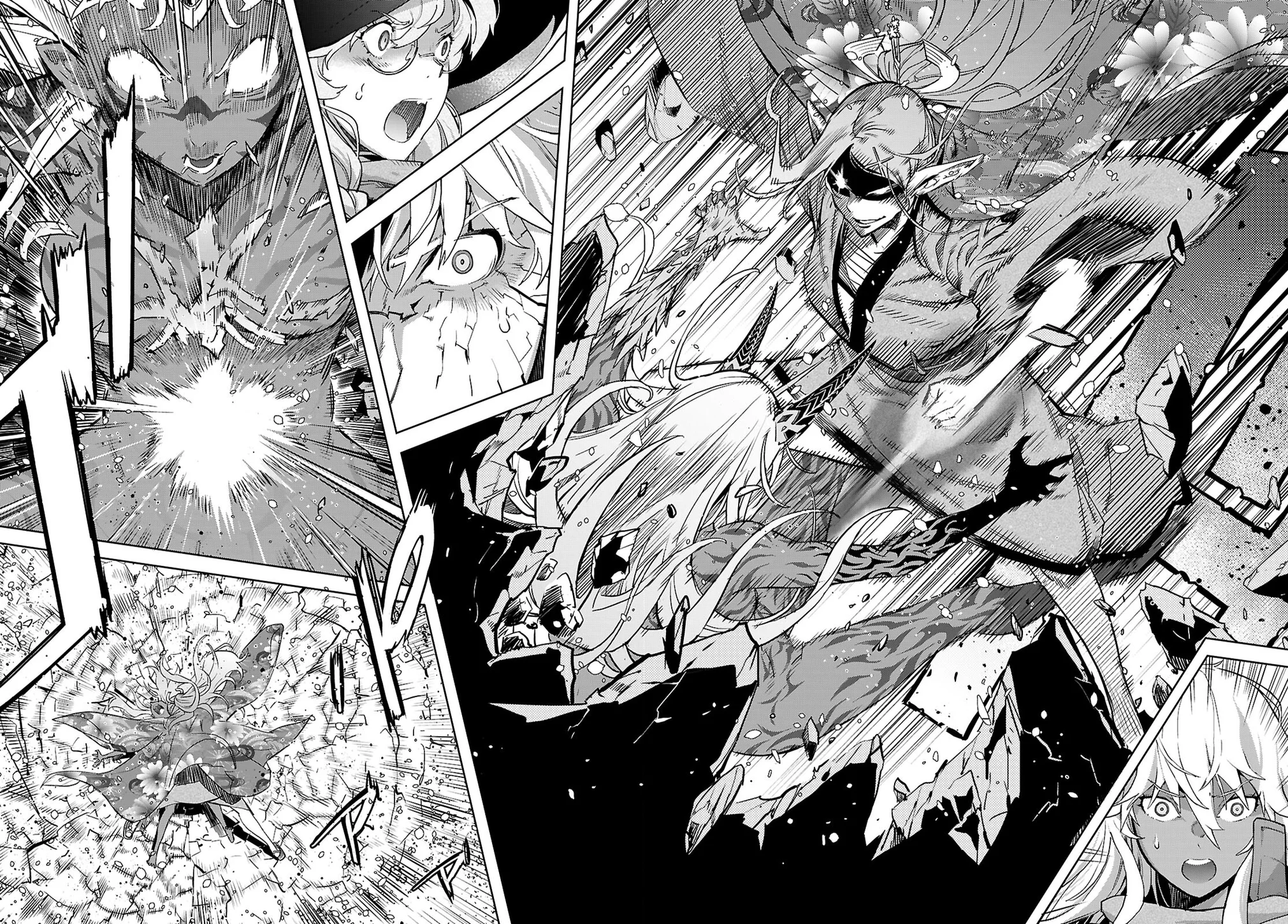 Game Of Familia Kazoku Senki chapter 66 page 13
