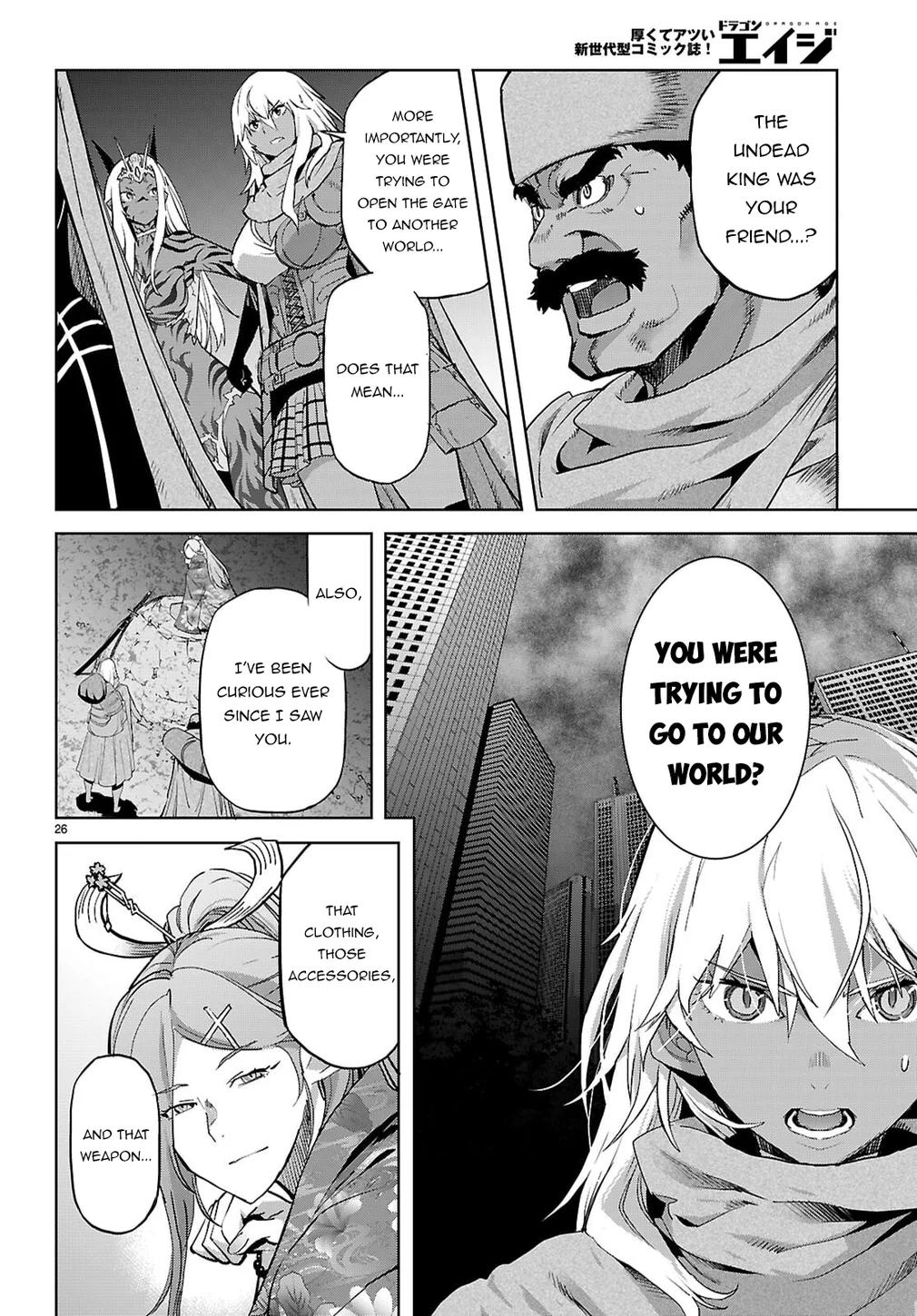 Game Of Familia Kazoku Senki chapter 66 page 26