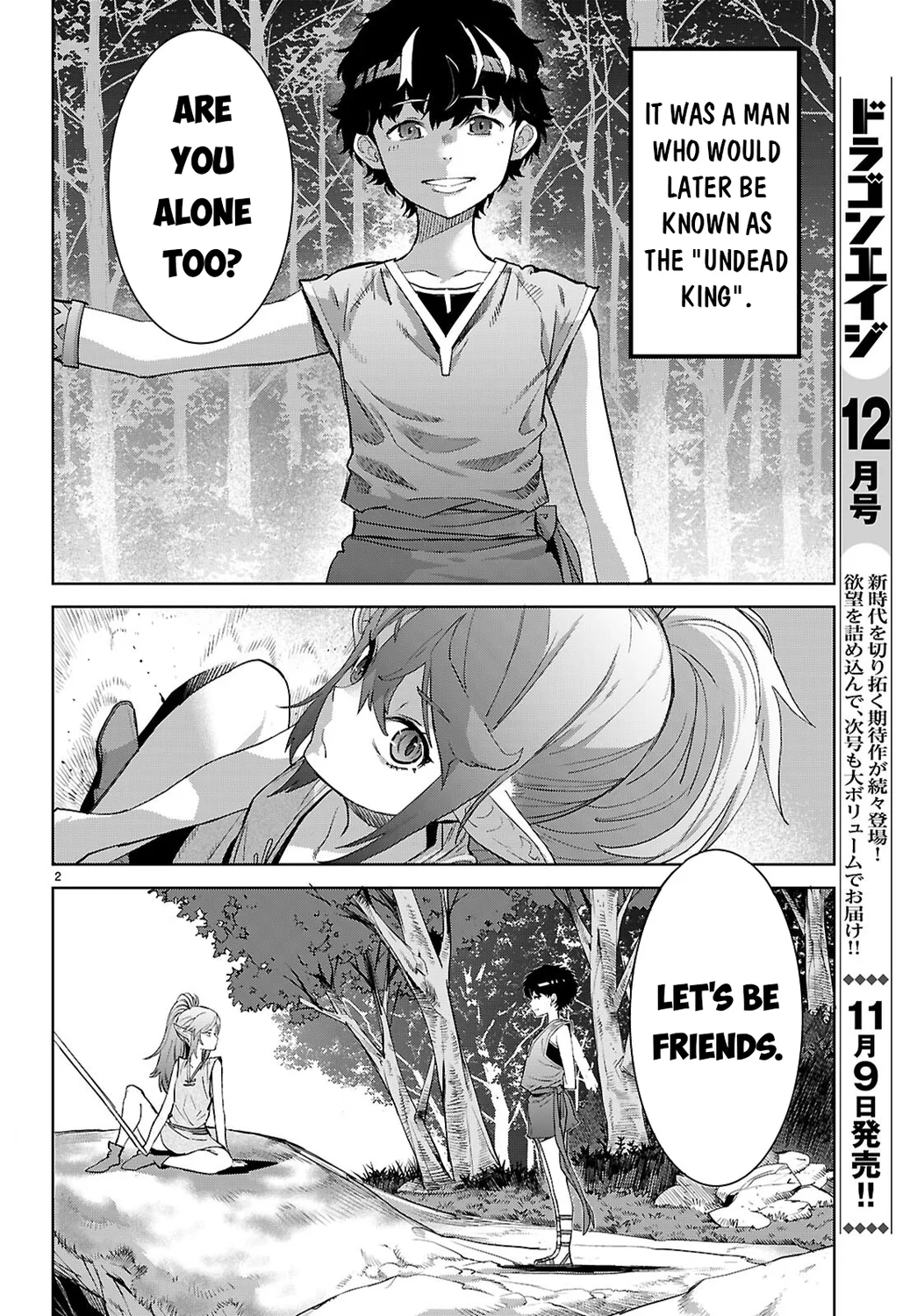 Game Of Familia Kazoku Senki chapter 67 page 3