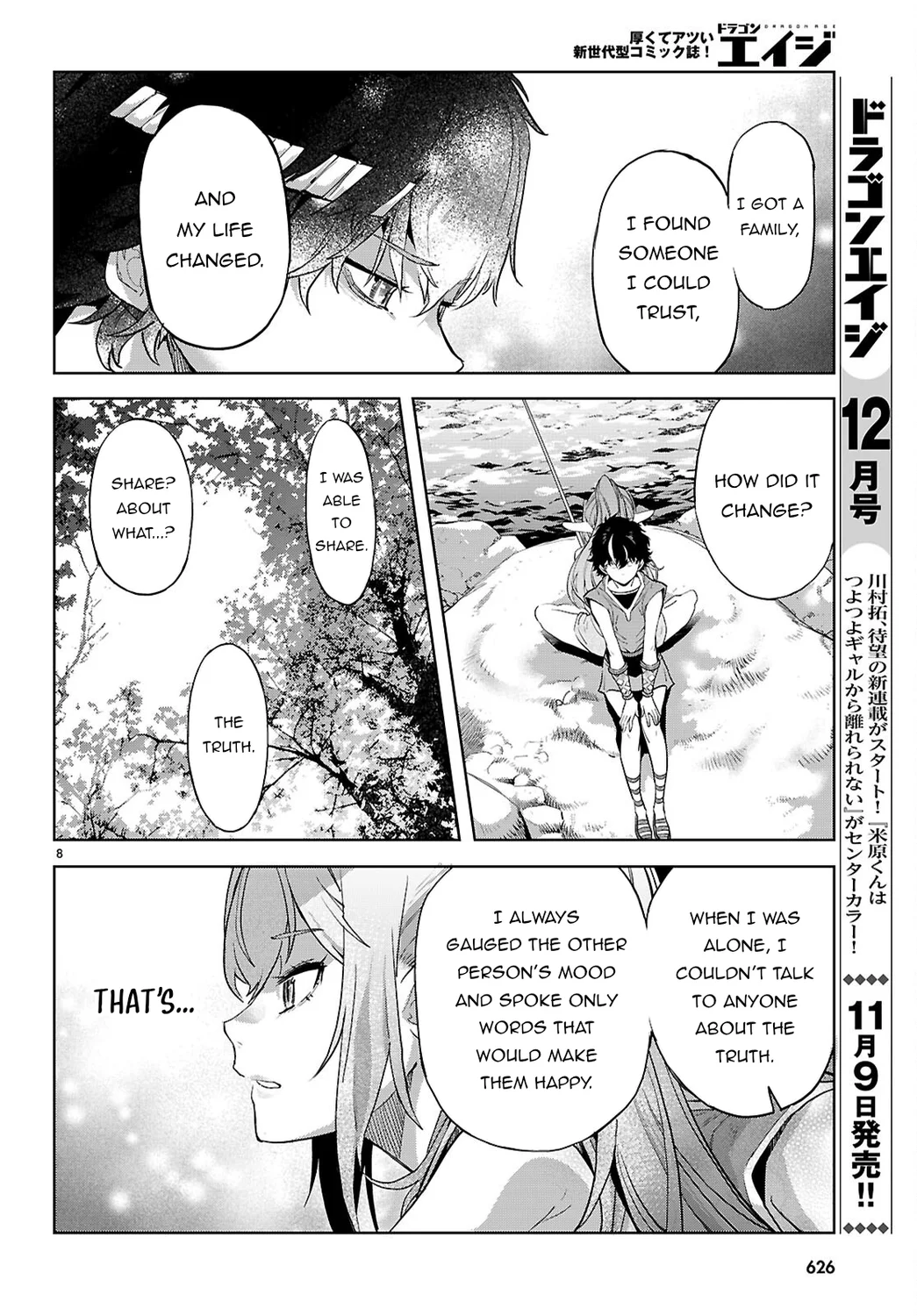 Game Of Familia Kazoku Senki chapter 67 page 9