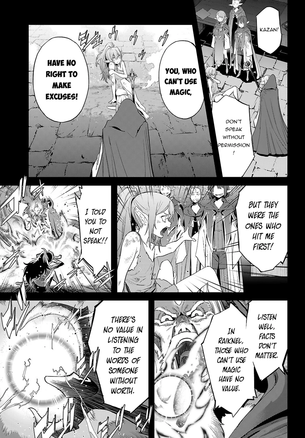 Game Of Familia Kazoku Senki chapter 67 page 10