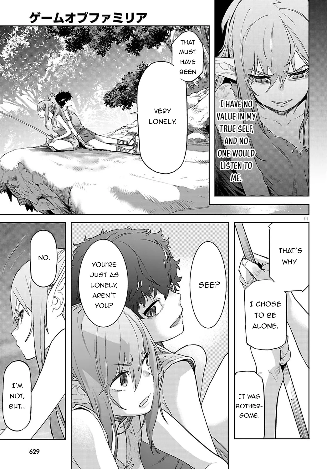 Game Of Familia Kazoku Senki chapter 67 page 12