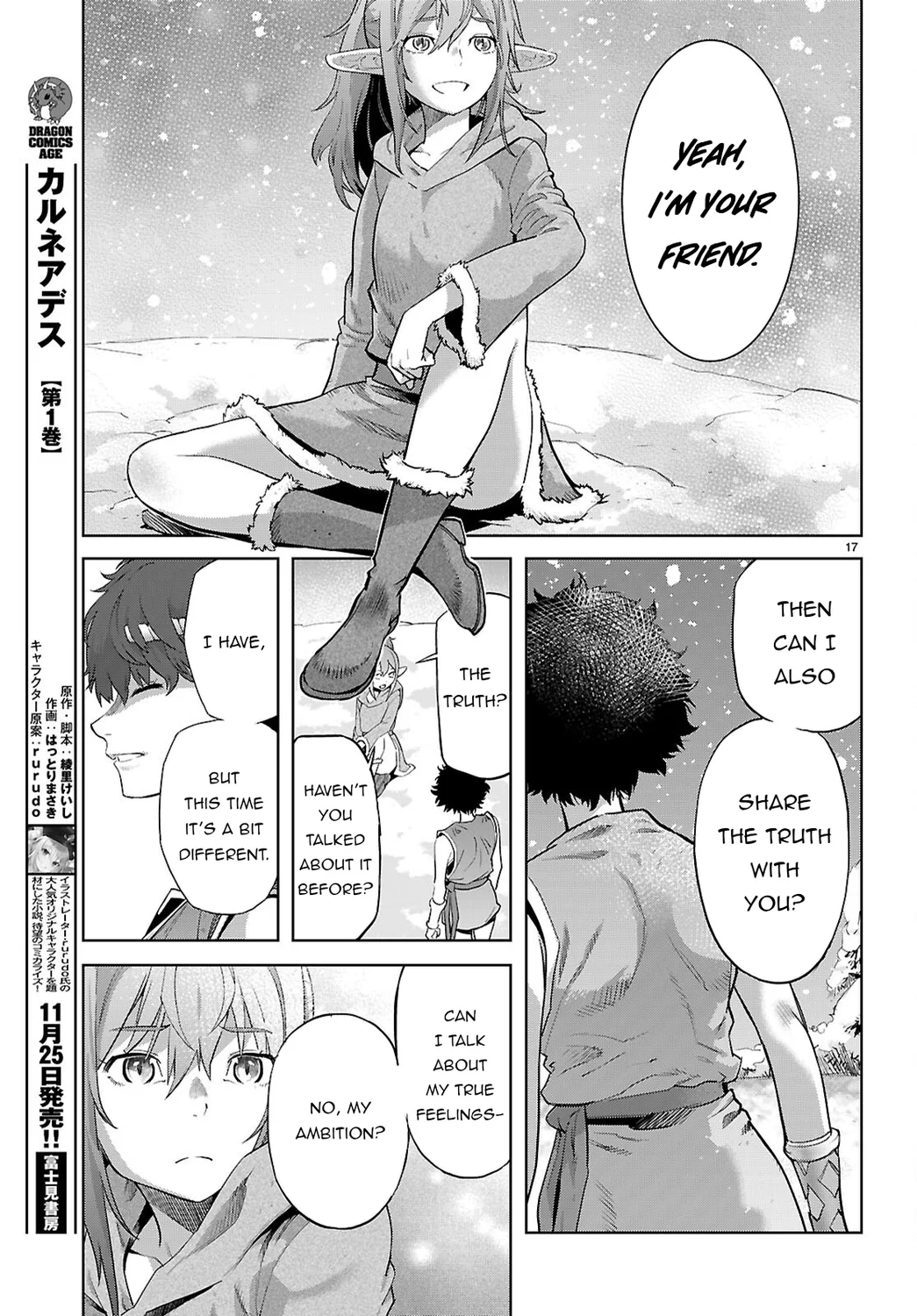 Game Of Familia Kazoku Senki chapter 67 page 18