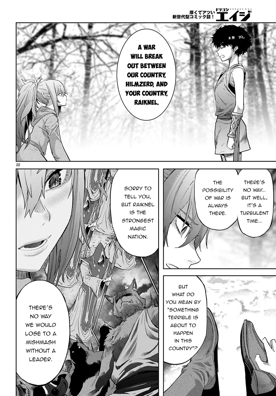 Game Of Familia Kazoku Senki chapter 67 page 23