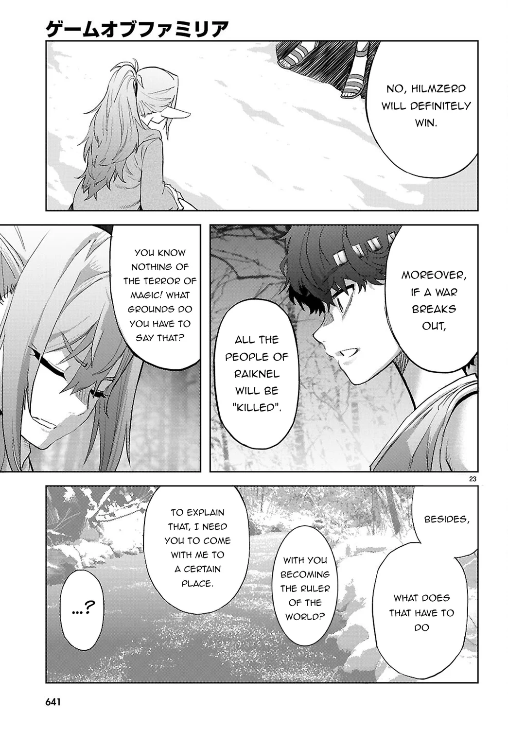 Game Of Familia Kazoku Senki chapter 67 page 24