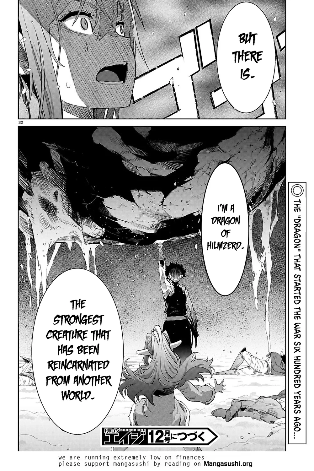 Game Of Familia Kazoku Senki chapter 67 page 32