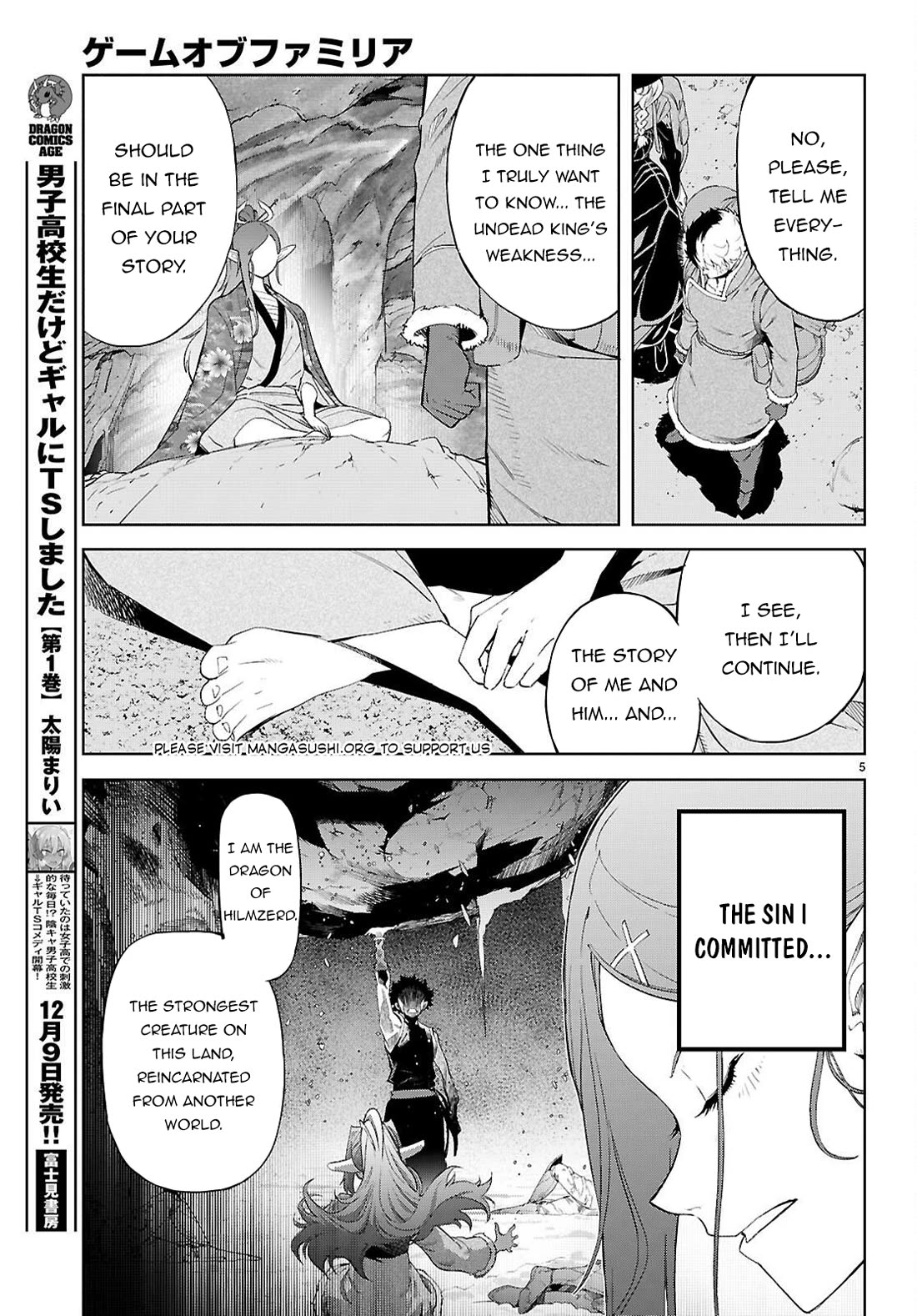 Game Of Familia Kazoku Senki chapter 68 page 6
