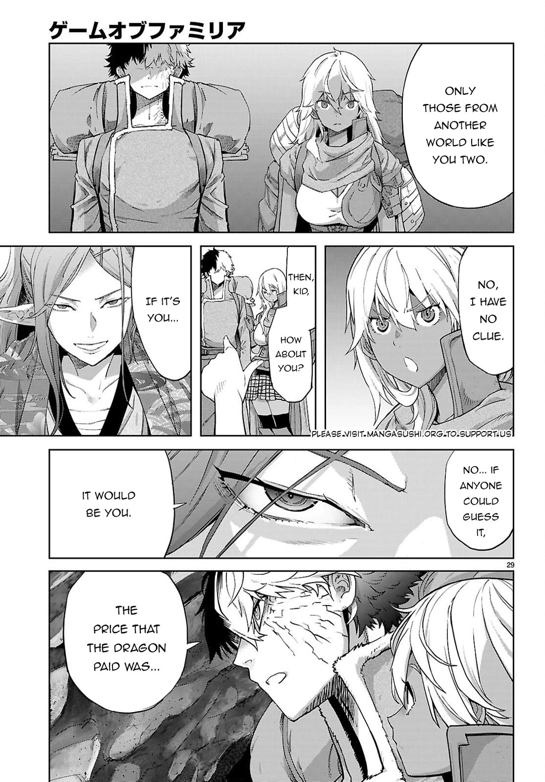 Game Of Familia Kazoku Senki chapter 68 page 30