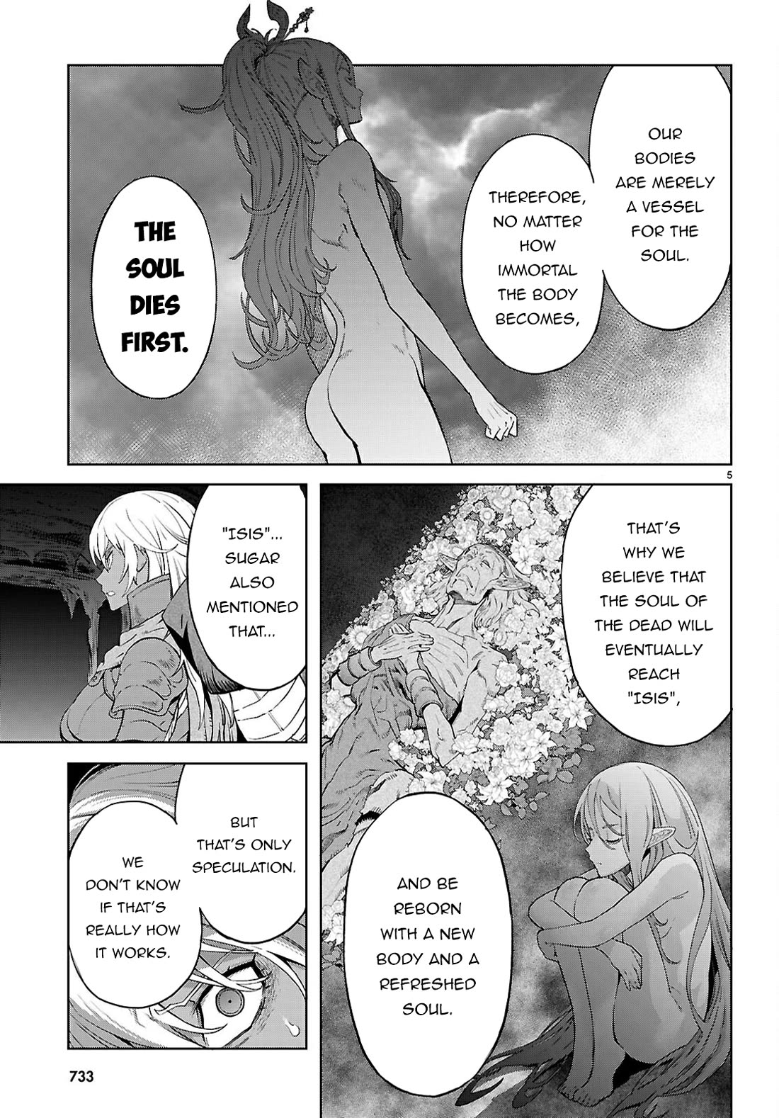 Game Of Familia Kazoku Senki chapter 69 page 6