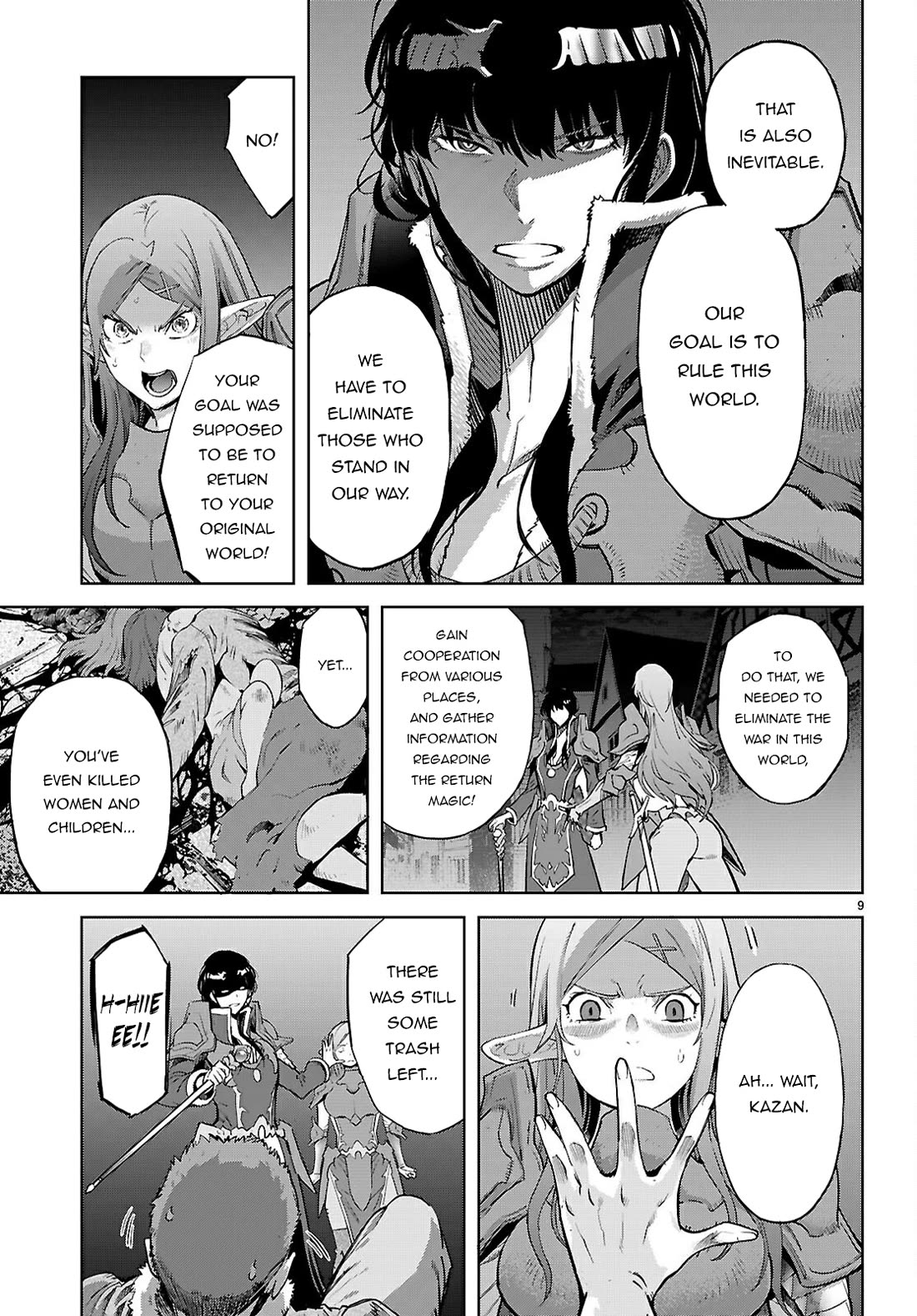 Game Of Familia Kazoku Senki chapter 69 page 10