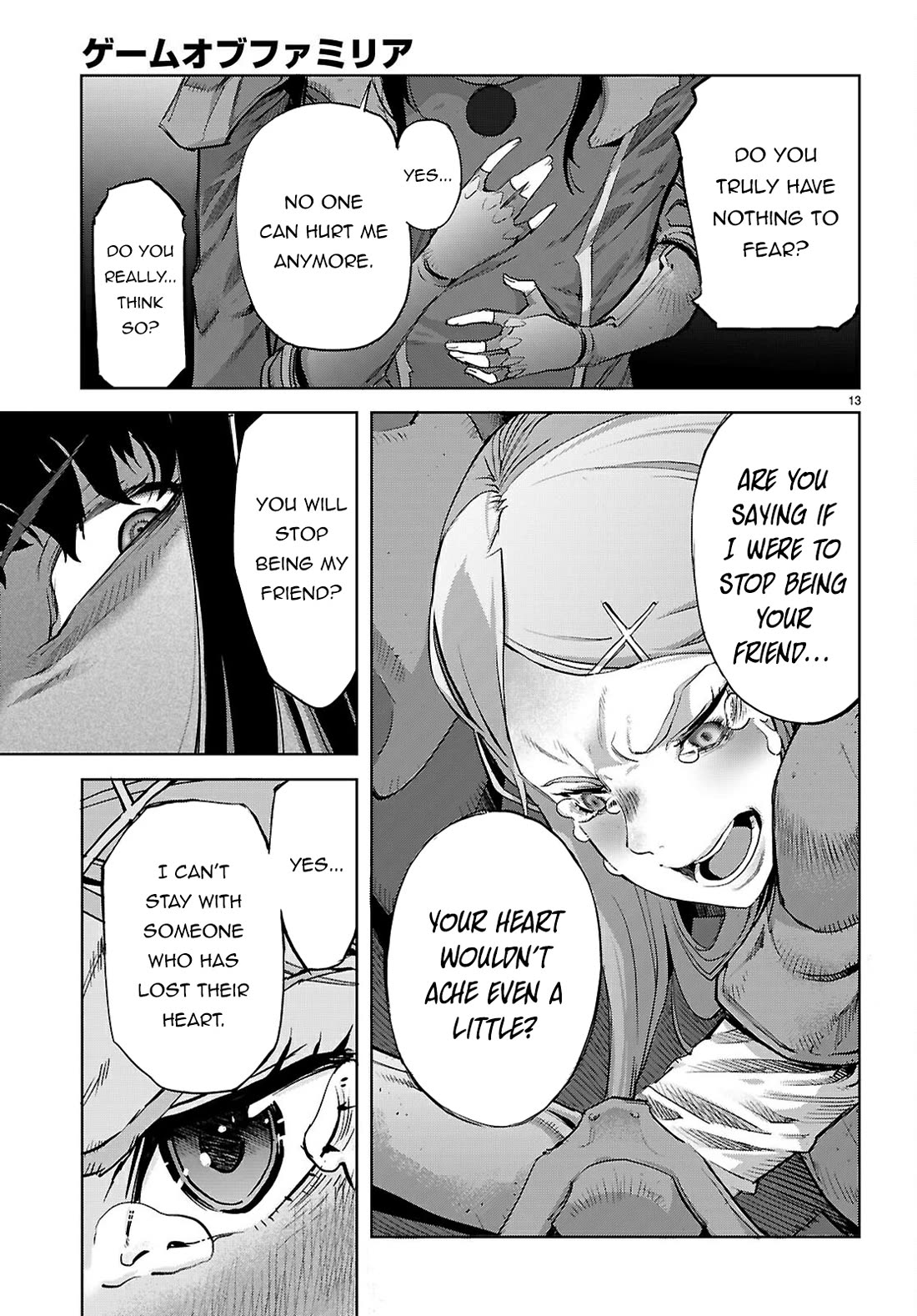 Game Of Familia Kazoku Senki chapter 69 page 14