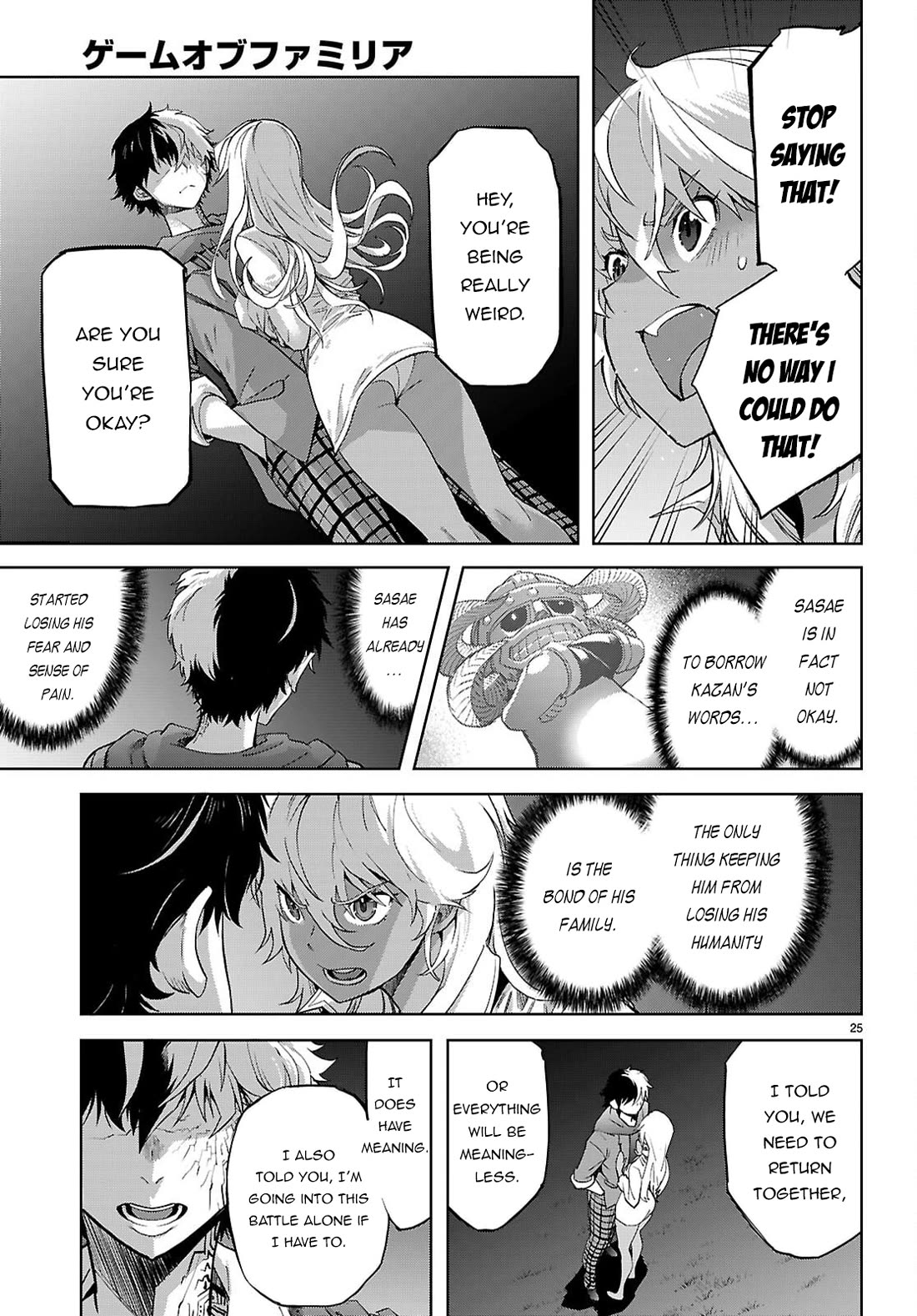 Game Of Familia Kazoku Senki chapter 69 page 26