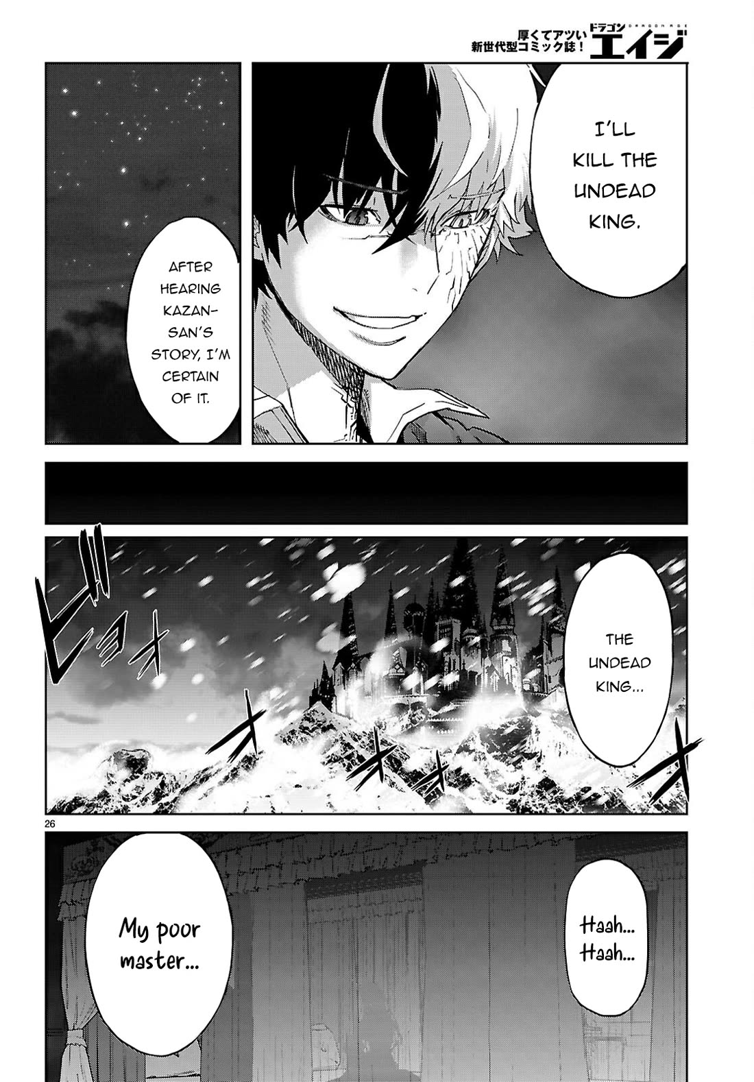 Game Of Familia Kazoku Senki chapter 69 page 27