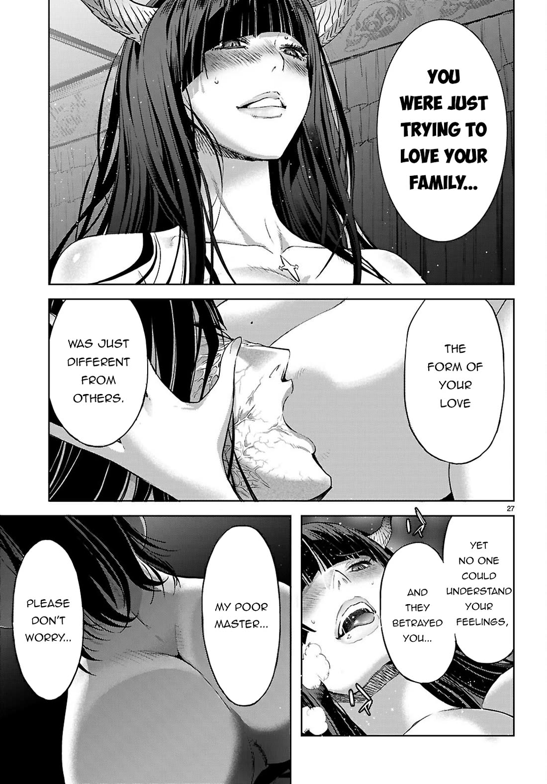 Game Of Familia Kazoku Senki chapter 69 page 28