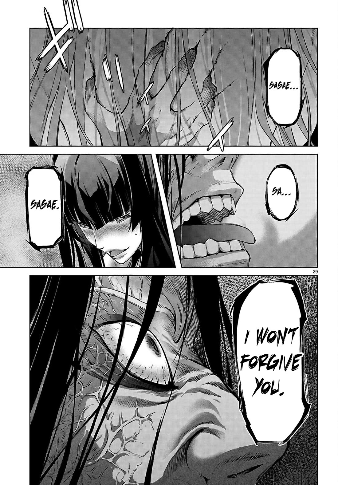 Game Of Familia Kazoku Senki chapter 69 page 30