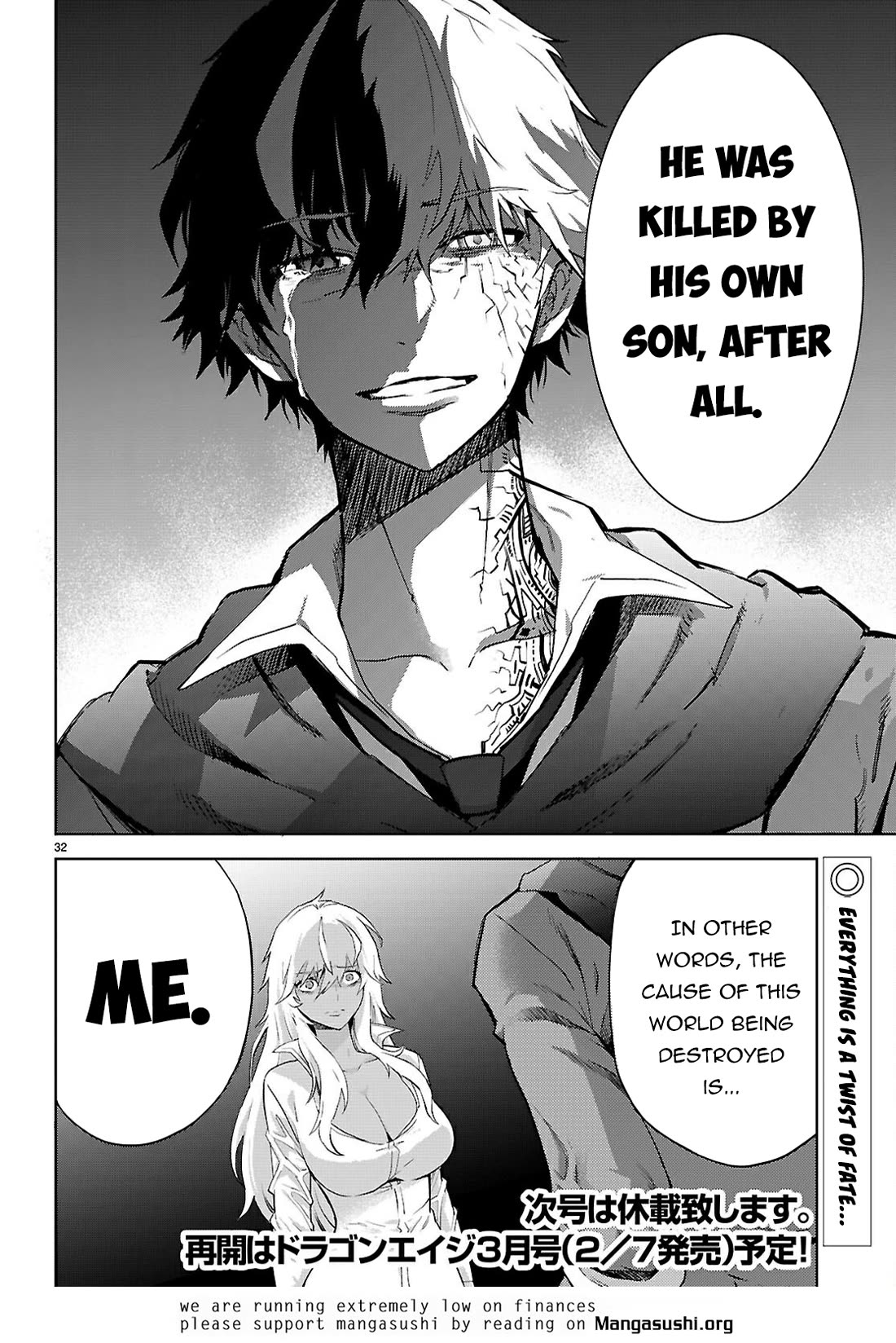 Game Of Familia Kazoku Senki chapter 69 page 33