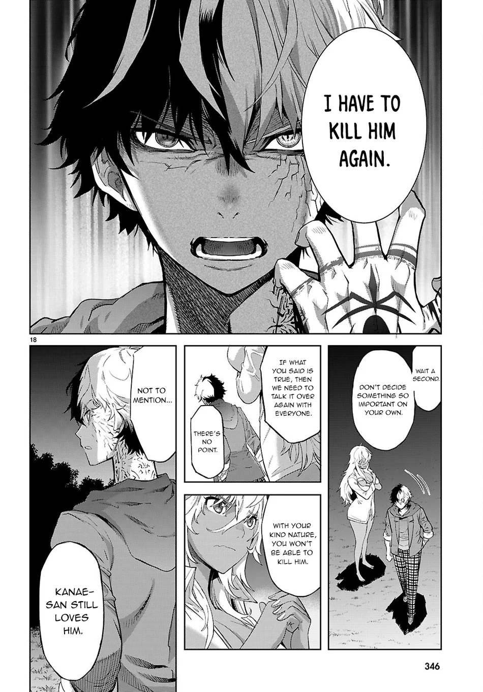 Game Of Familia Kazoku Senki chapter 70 page 21