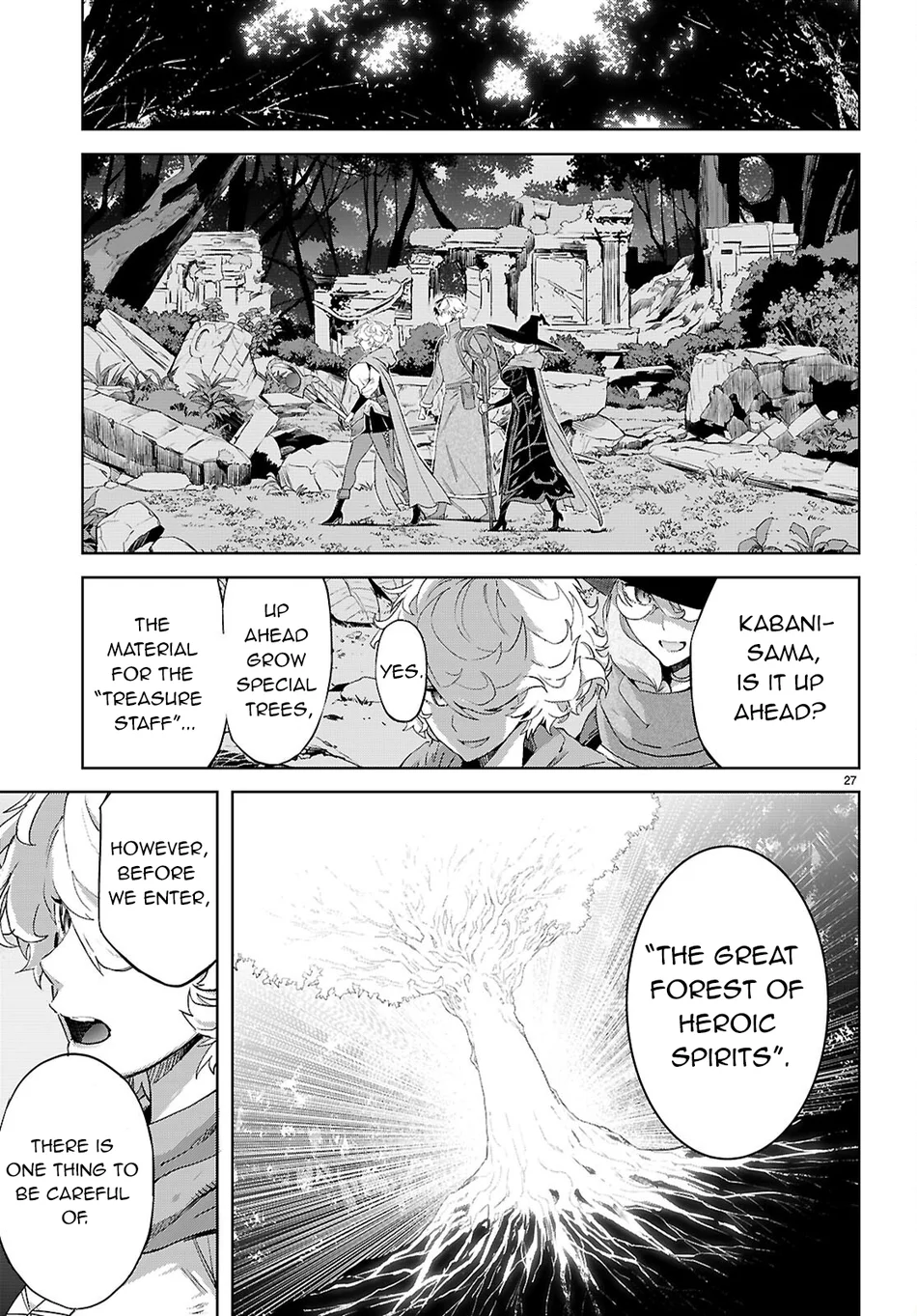 Game Of Familia Kazoku Senki chapter 70 page 30