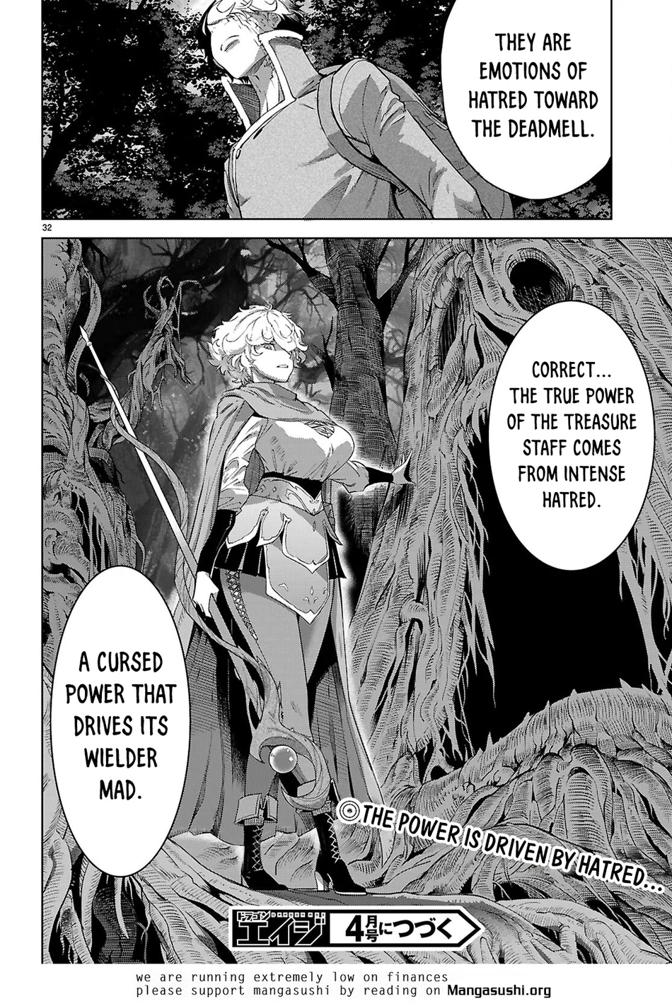 Game Of Familia Kazoku Senki chapter 70 page 35
