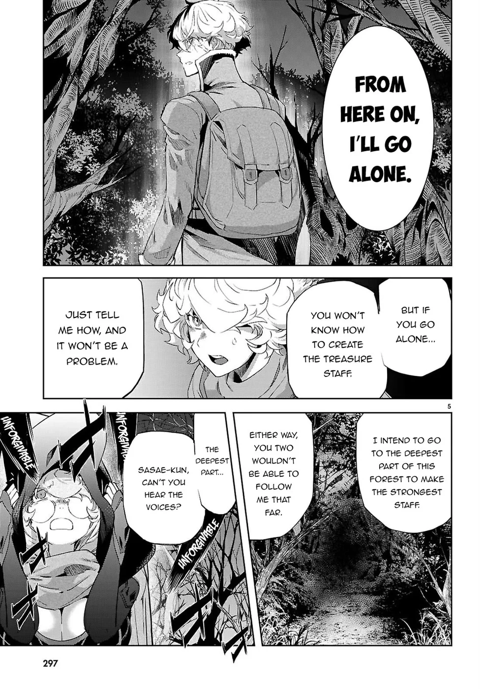 Game Of Familia Kazoku Senki chapter 71 page 5