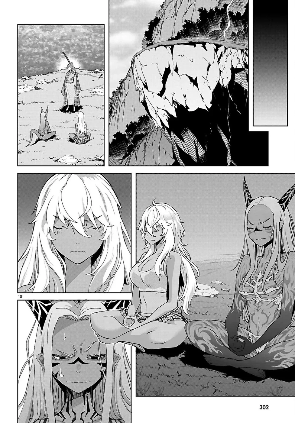 Game Of Familia Kazoku Senki chapter 71 page 10