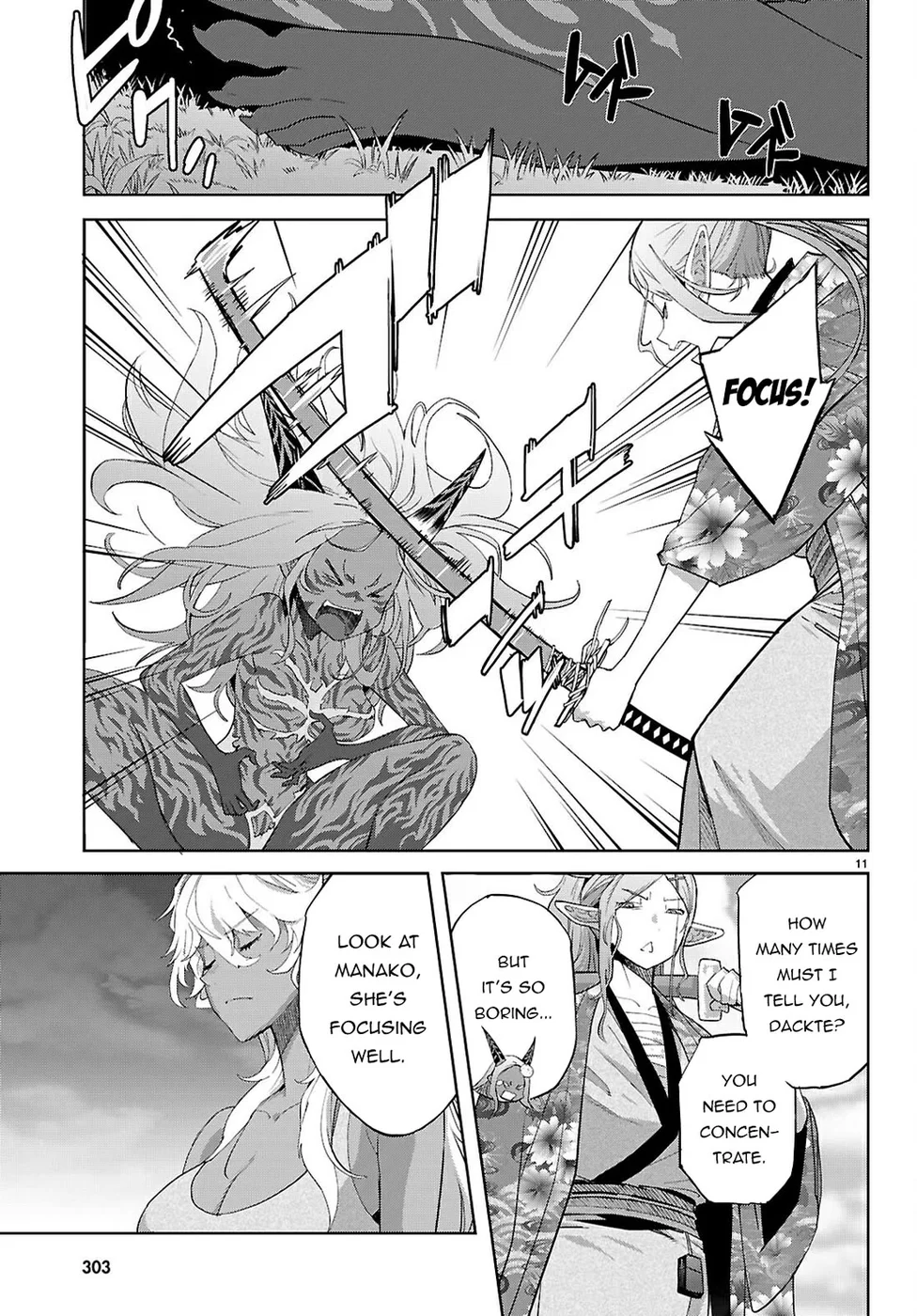 Game Of Familia Kazoku Senki chapter 71 page 11